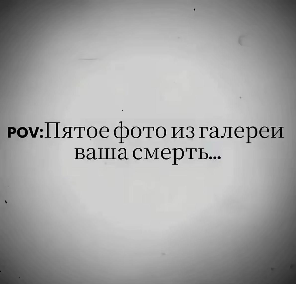 @𝓐𝓵𝓶𝓪𝔃𝓲𝓴