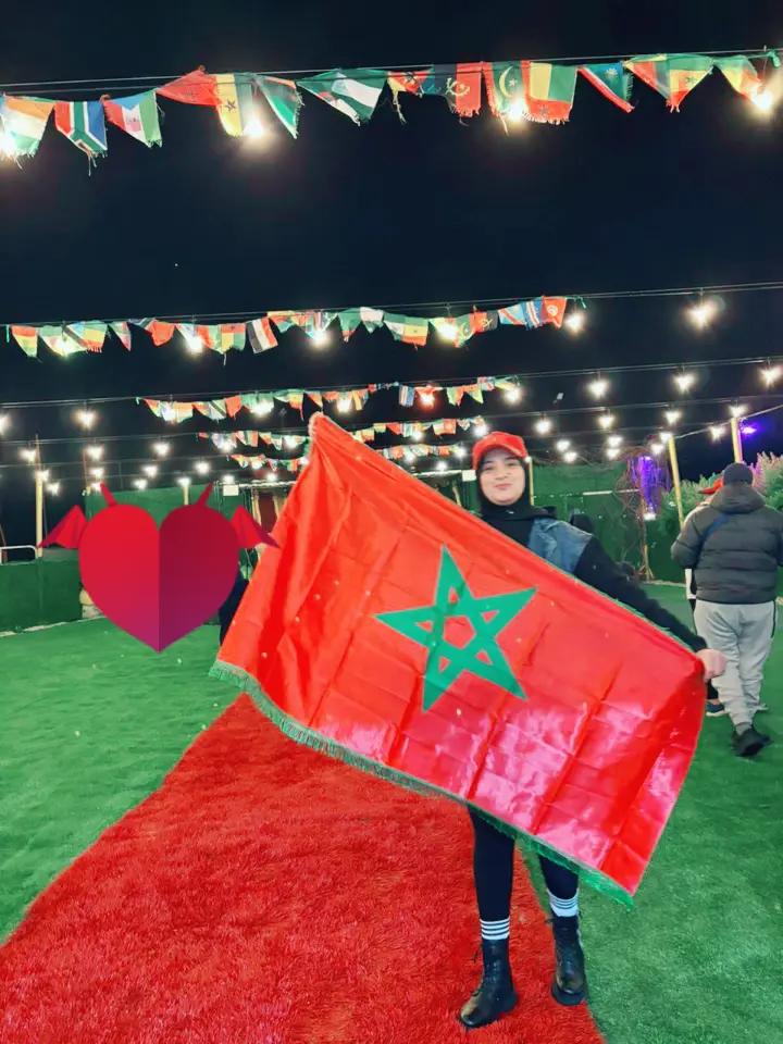 @El MarYam diaa
