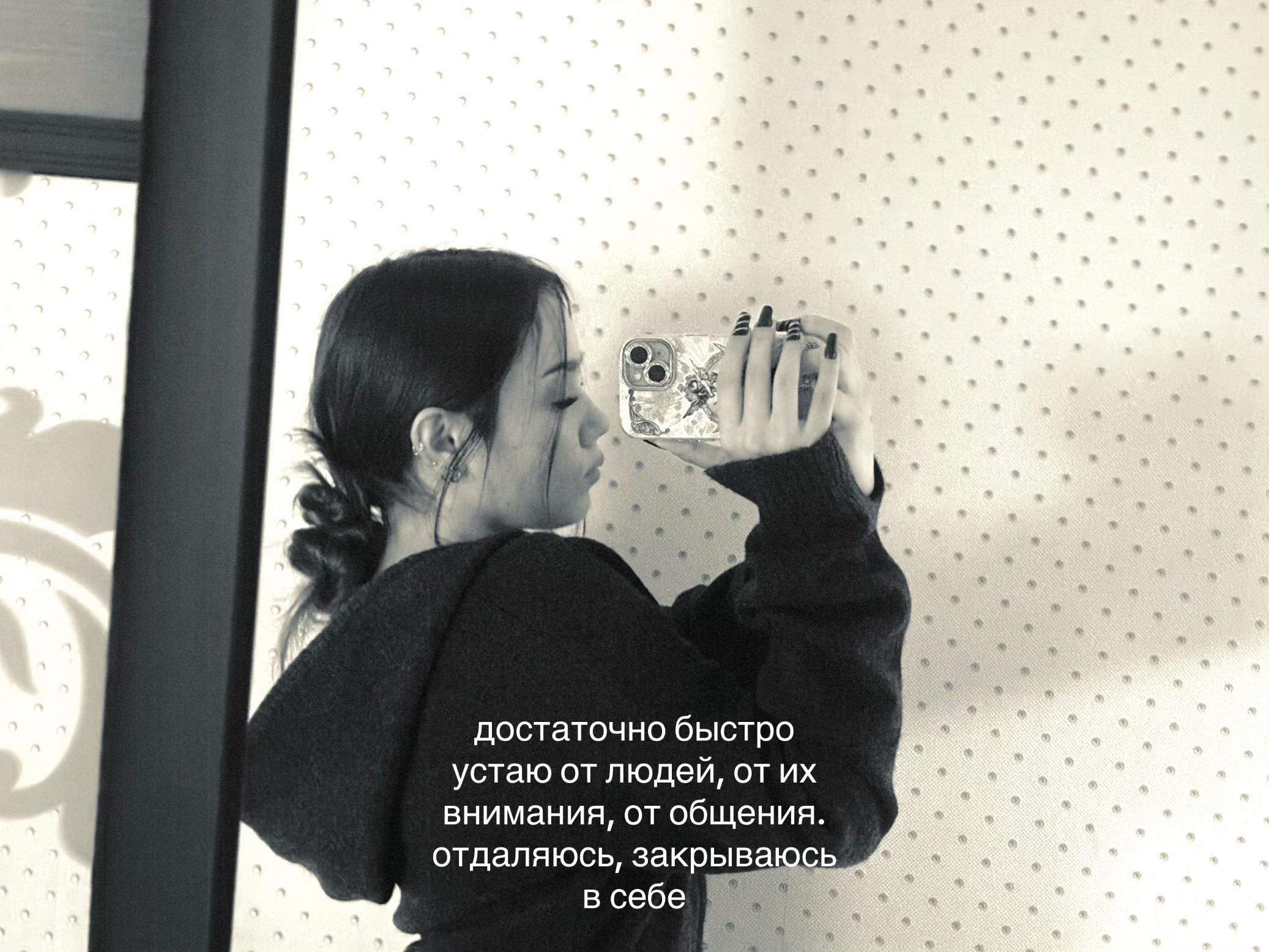@тгк: i10me