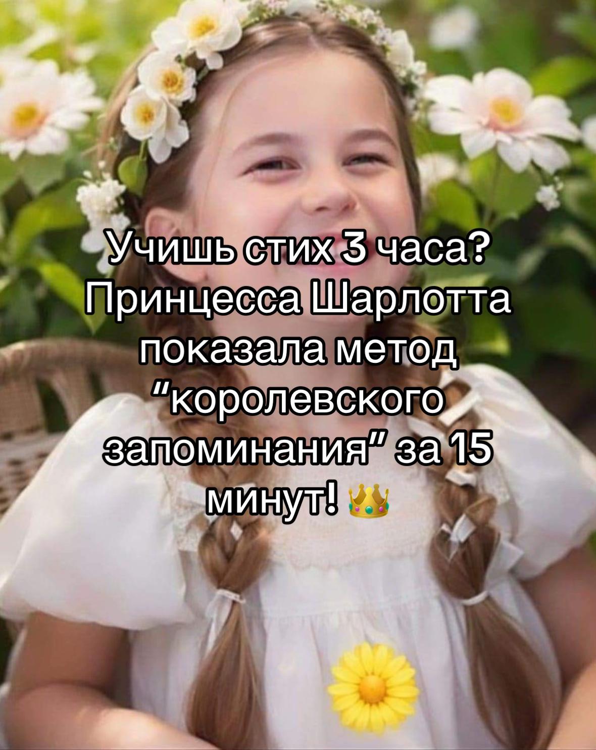 @𝒫𝓇𝒾𝓃𝒸𝑒𝓈𝓈.𝓁𝑜𝓉𝓉𝑒