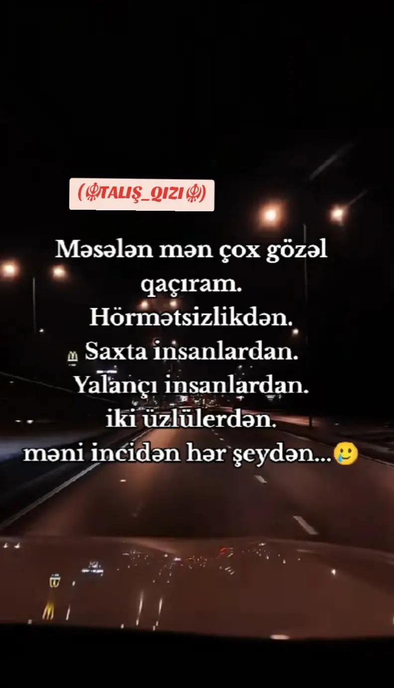 @✅О_БИР_ШАХ👑🎤
