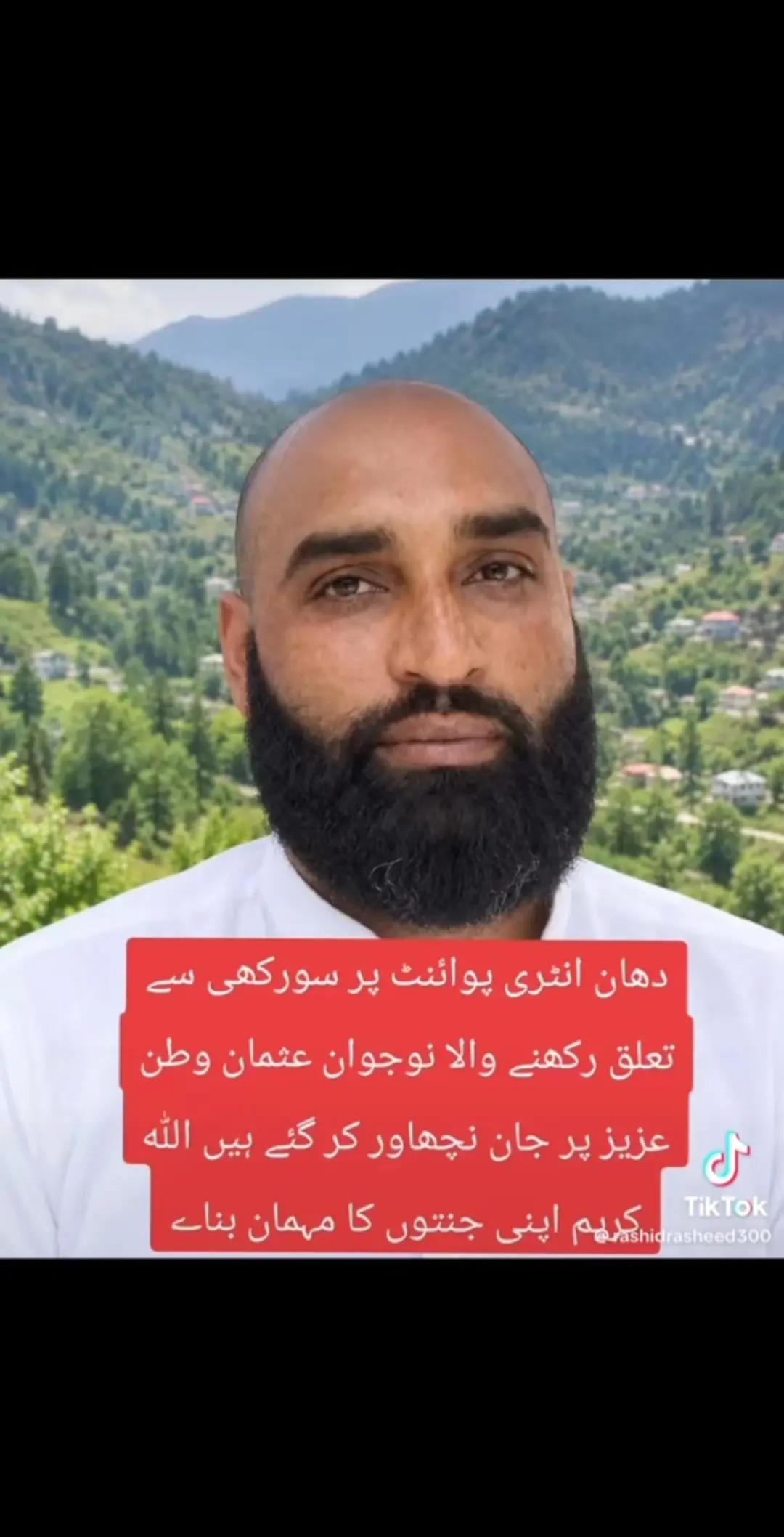 @shehzadi kashmiriuk 🇬🇧