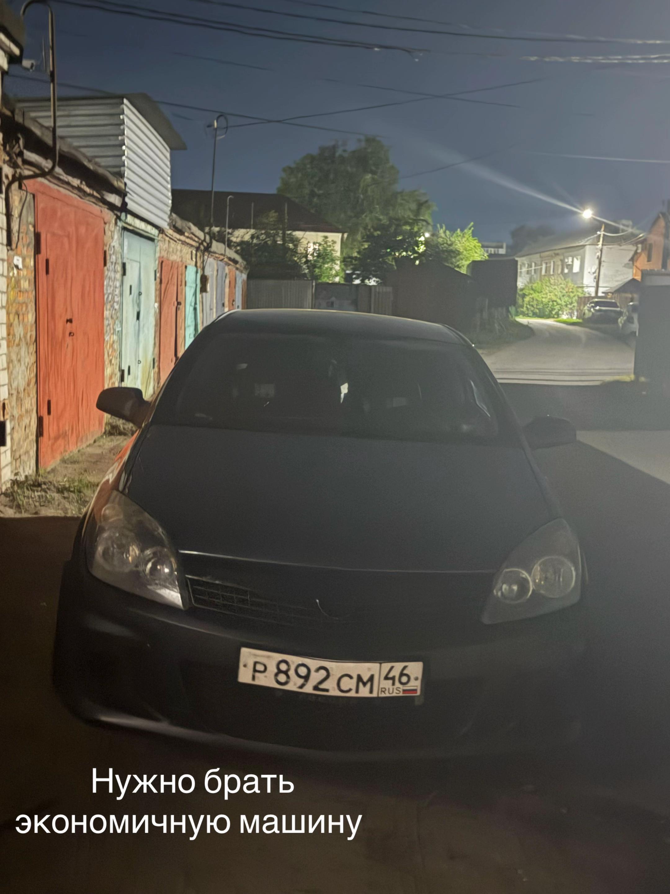 @titov+