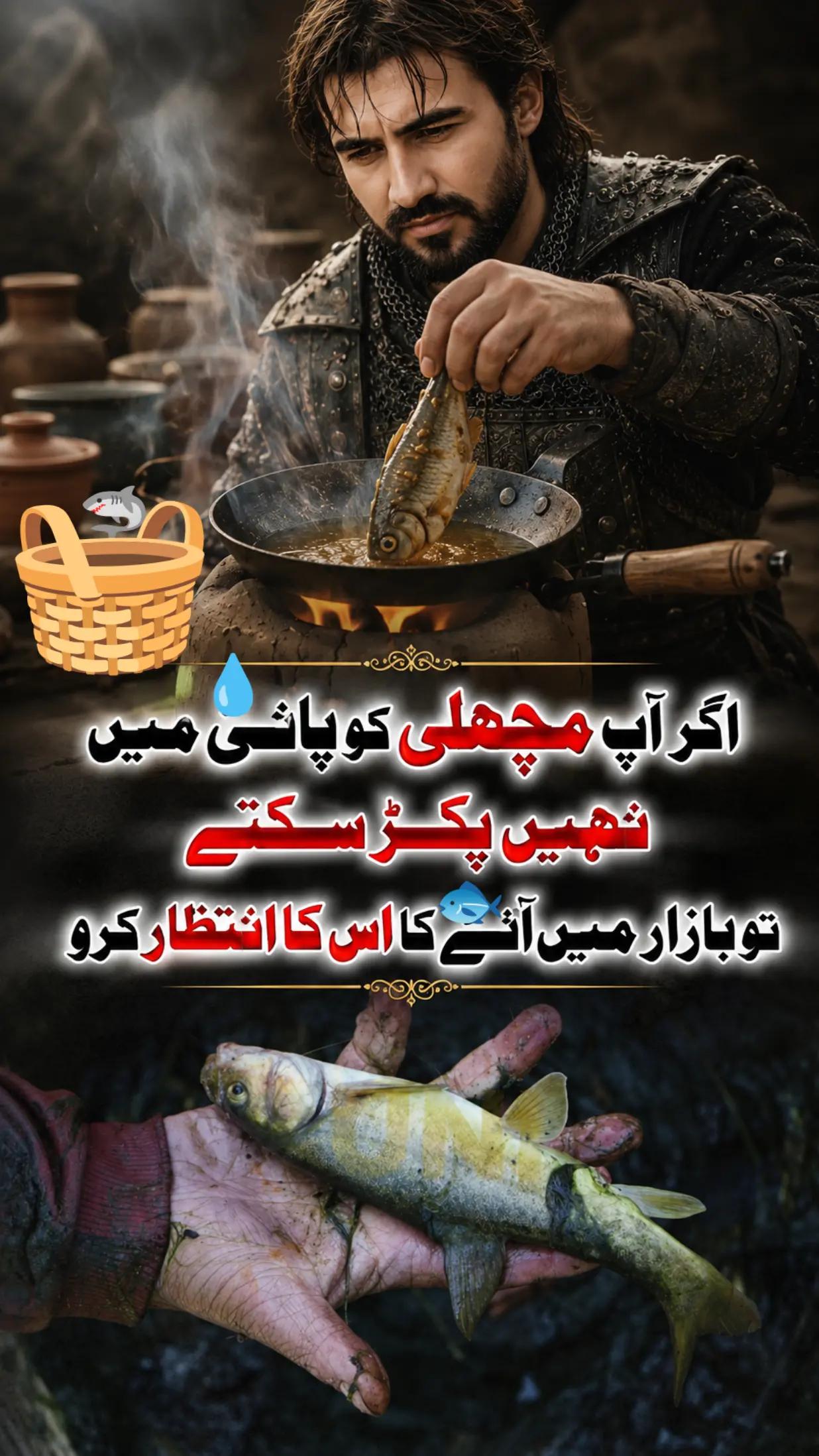 @خلیفہ ᵃᵇᵘ 𝐀𝐡𝐦𝐚𝐝꧁♢