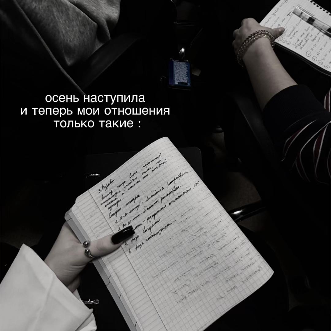 @‘•𐙚имилькA•’ 🐈⬛