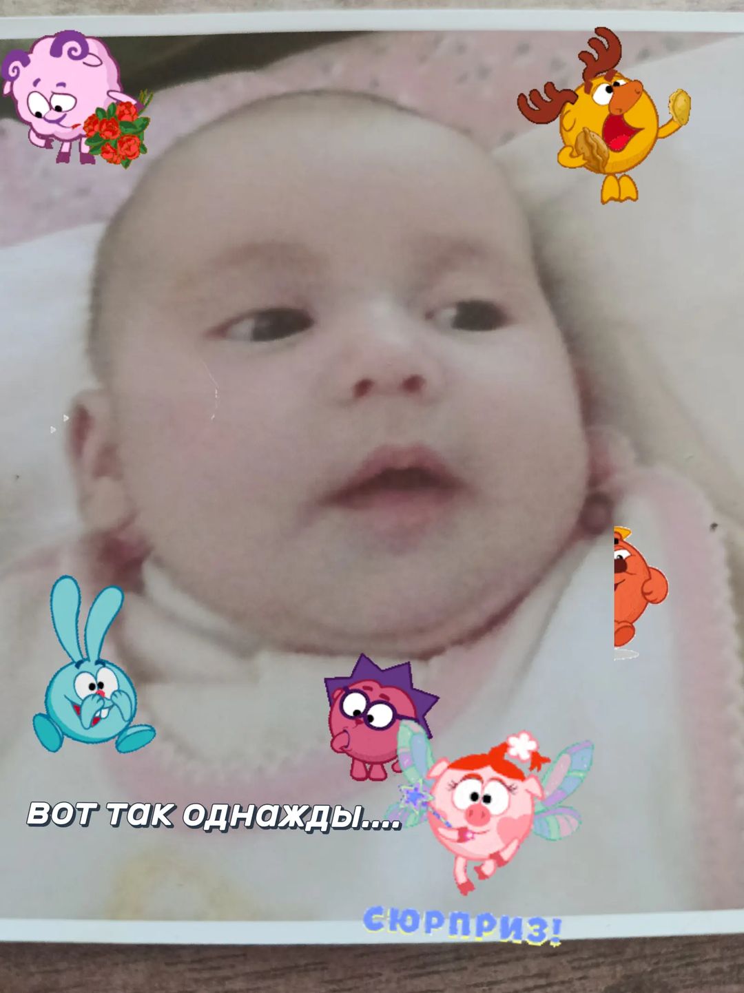 @ᴀнютᴀ🪼