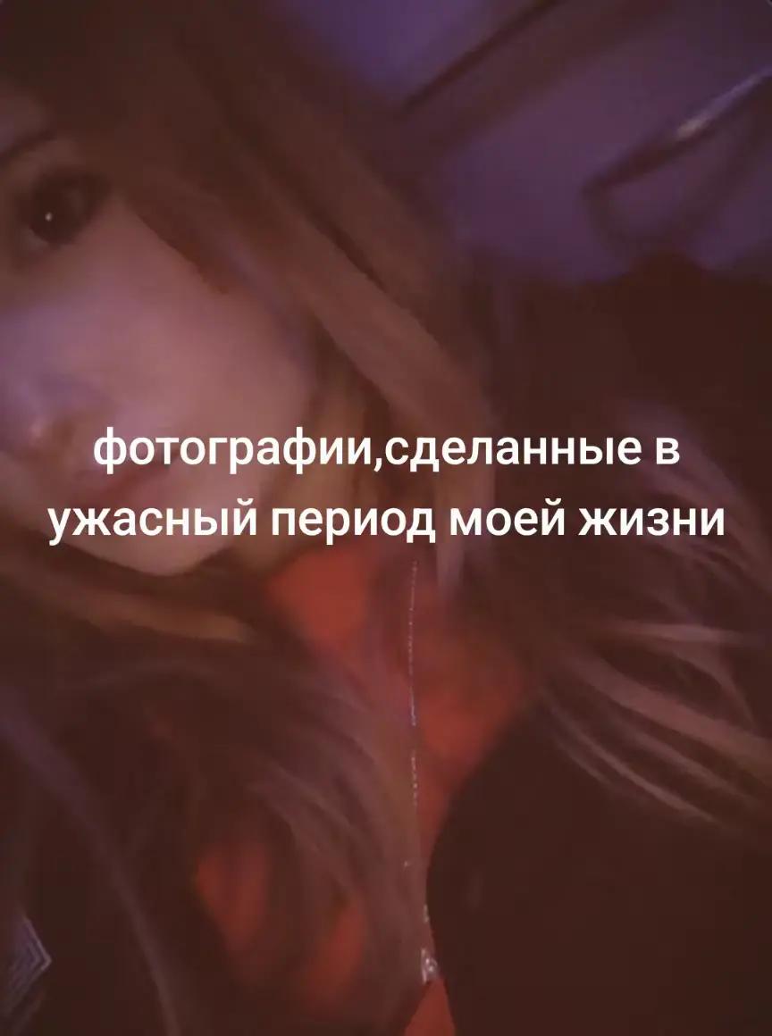 @лина чикен ган