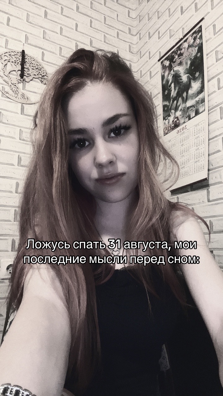 @30:9🫧