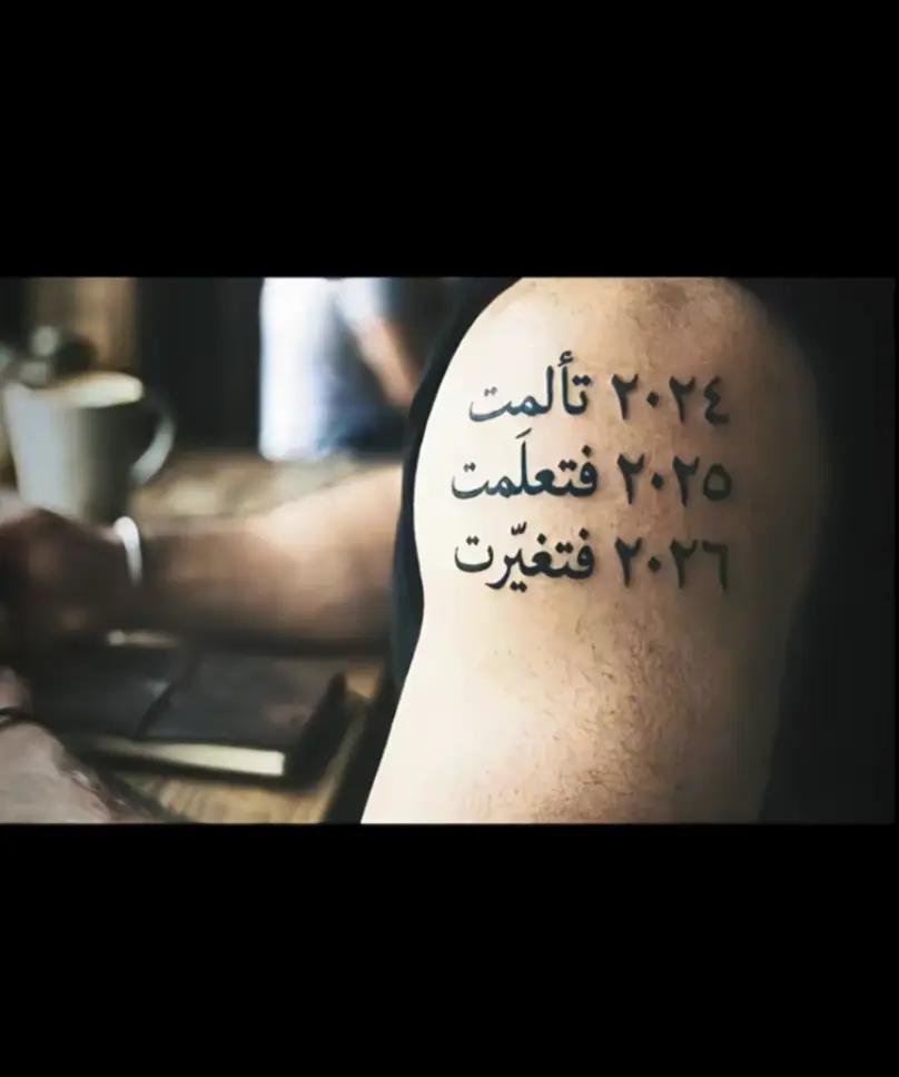 @عـــِـلُـِــِمـْـْْـْڊآر {&Scaron;}☞⛎