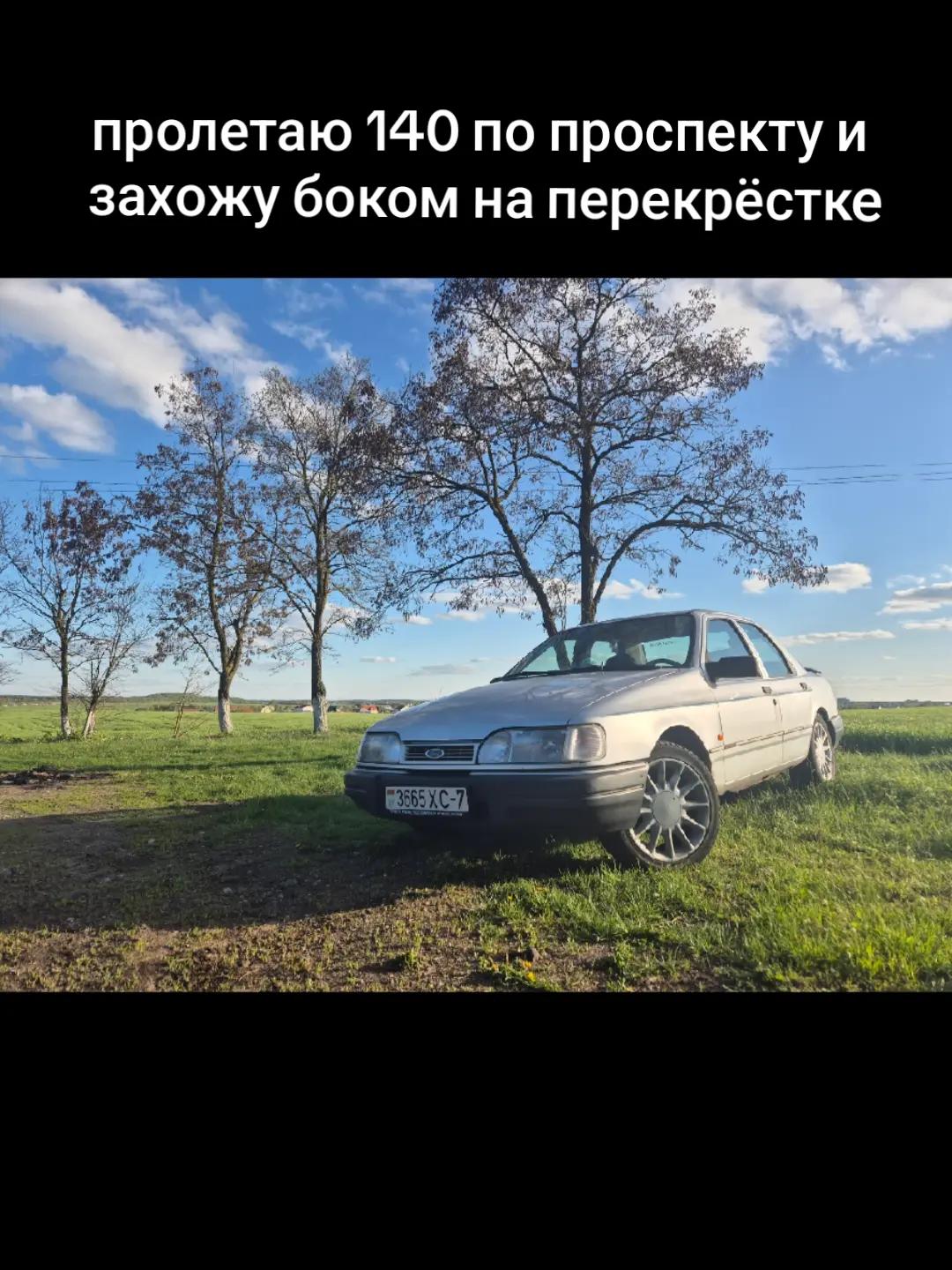@Свиная вошь