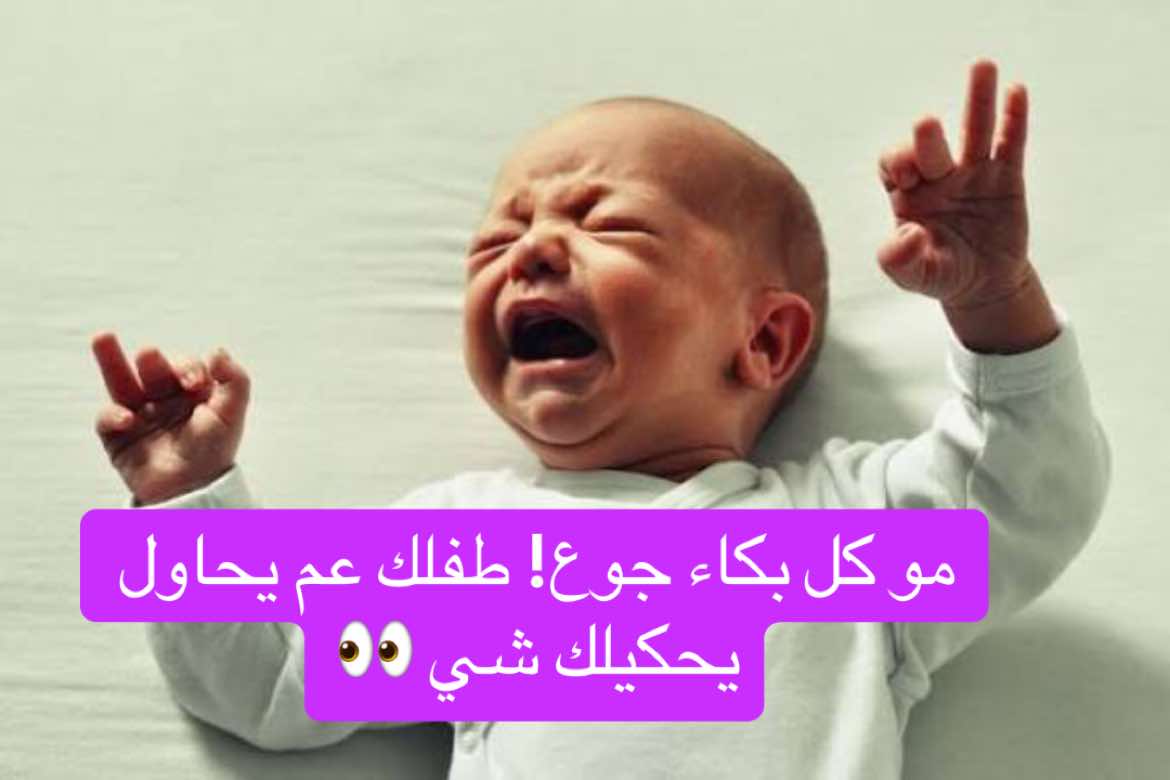 @Breastfeeding Education 🤱🏻