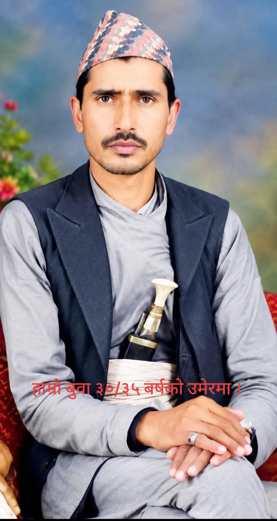 @Narayan prasad Niroula