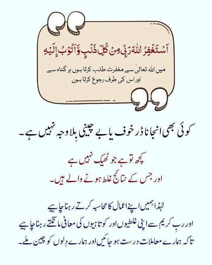 @ch imran shabbir official✅️