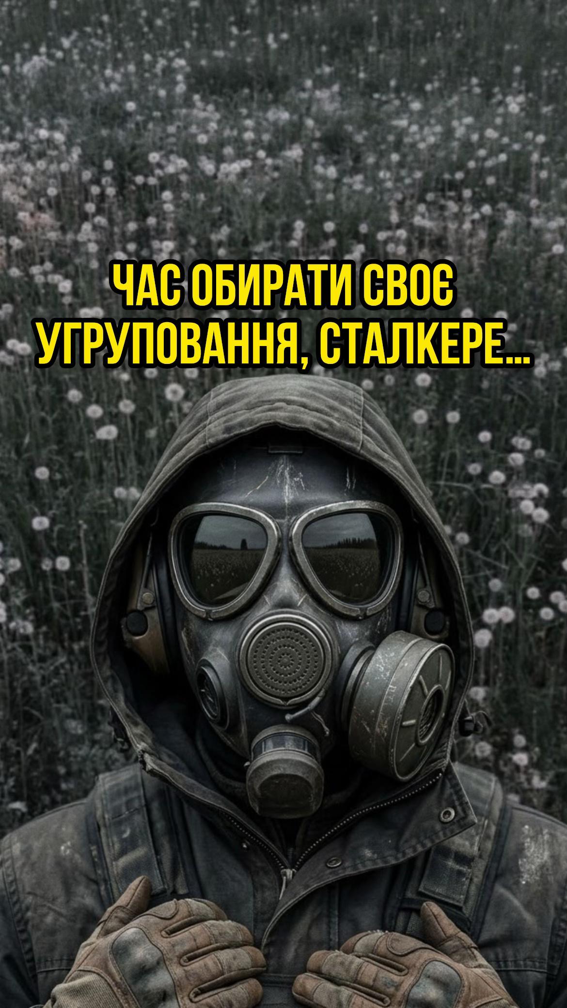 @xudi.stalker2