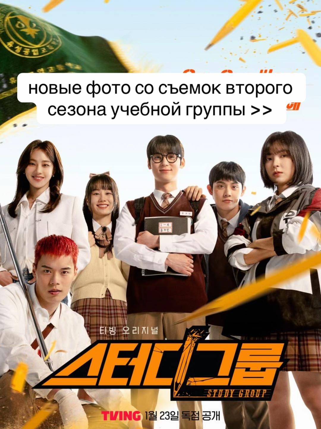 @ellvxipm ✭