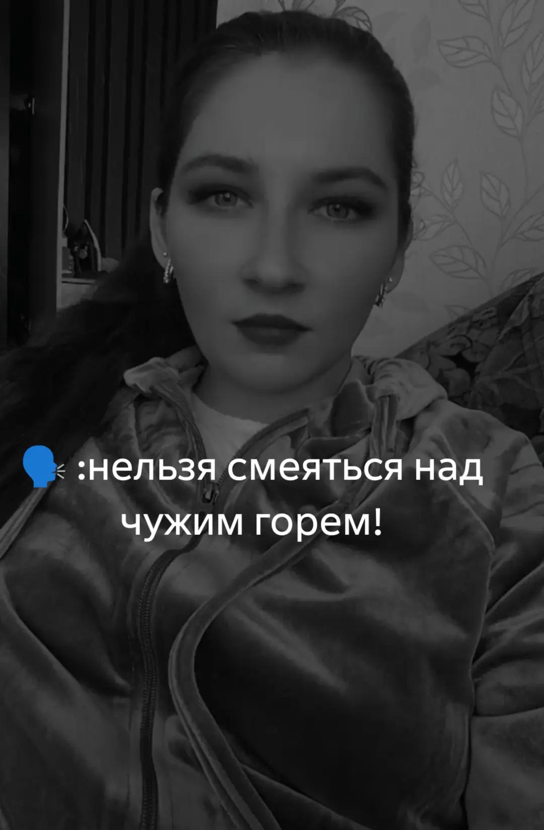 @(Daria)
