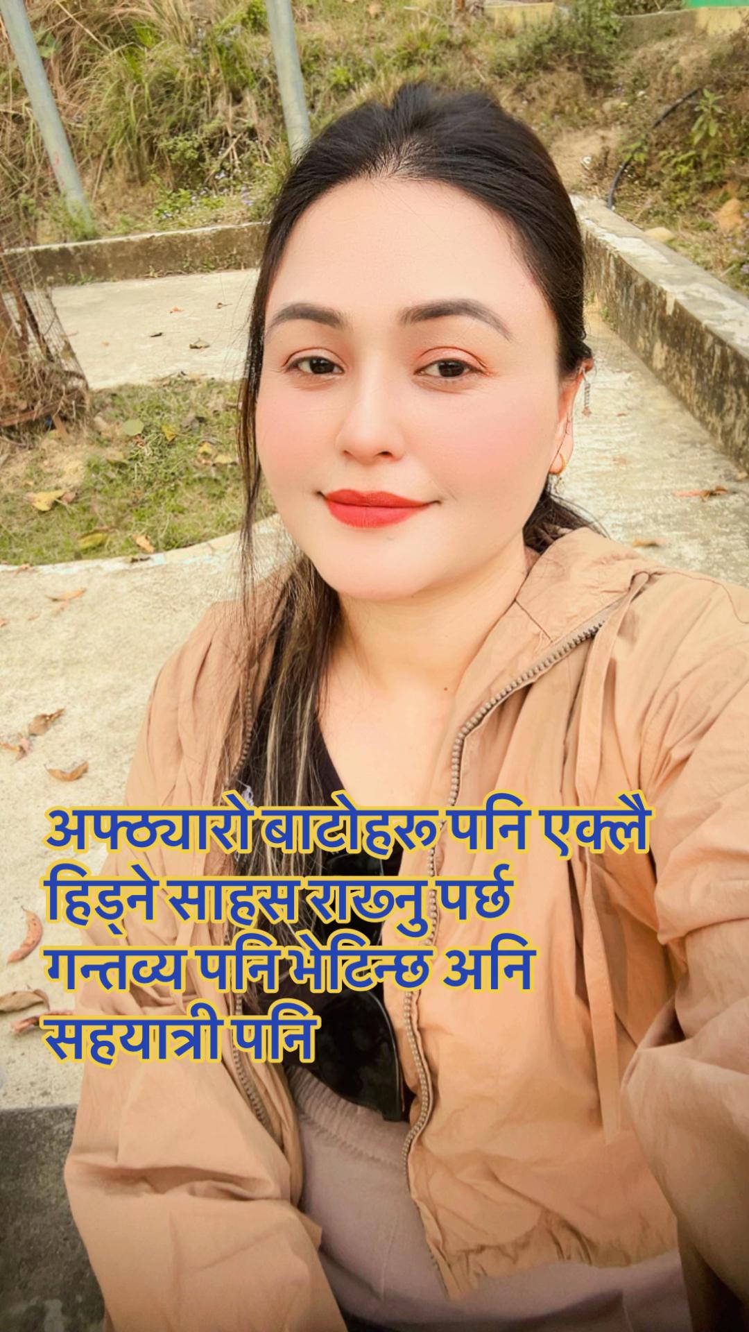 @bharti thapa