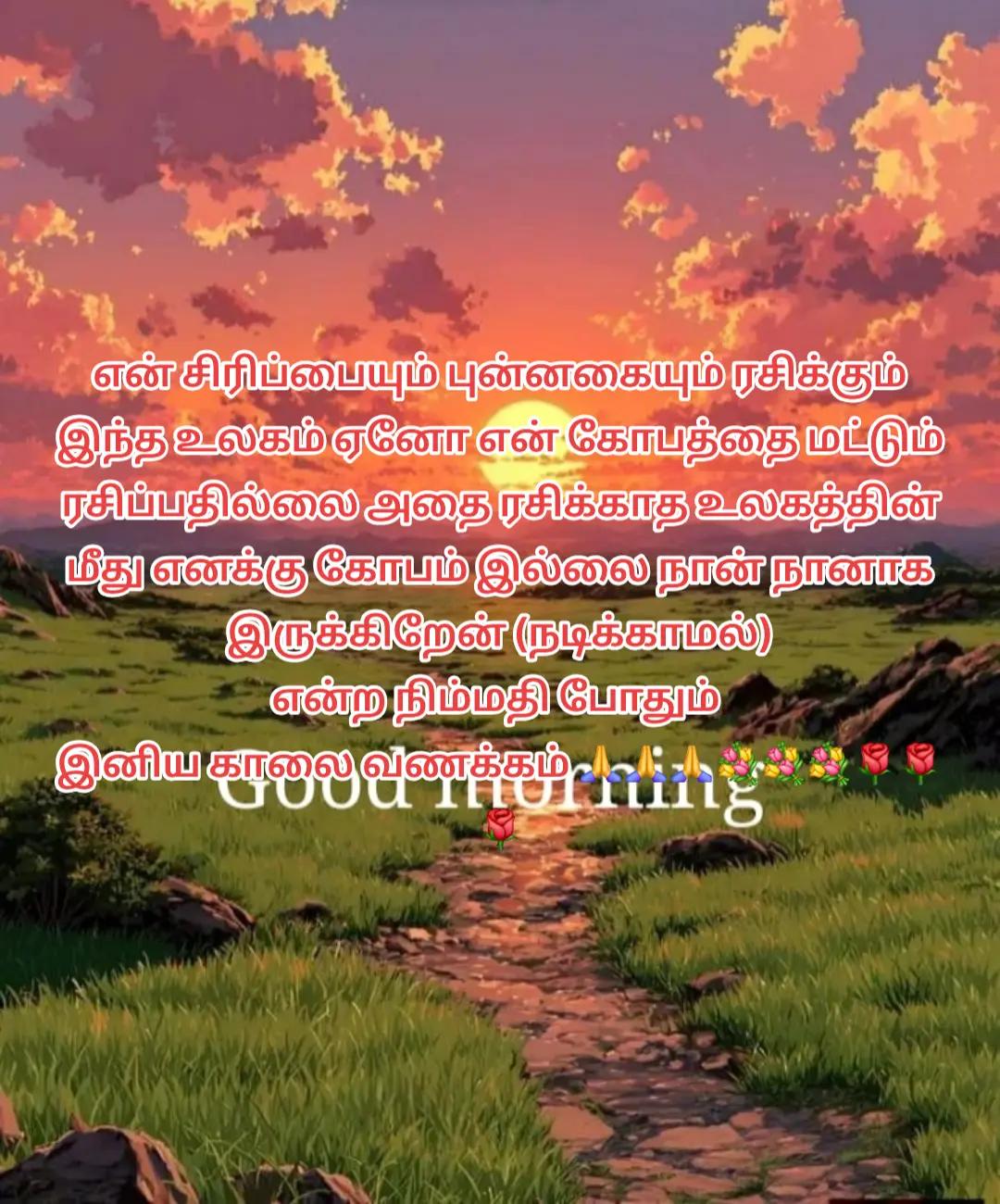 @DJ Vijay 🏋️🏋️❤️❤️❤️🔉🎤🎙️🔉