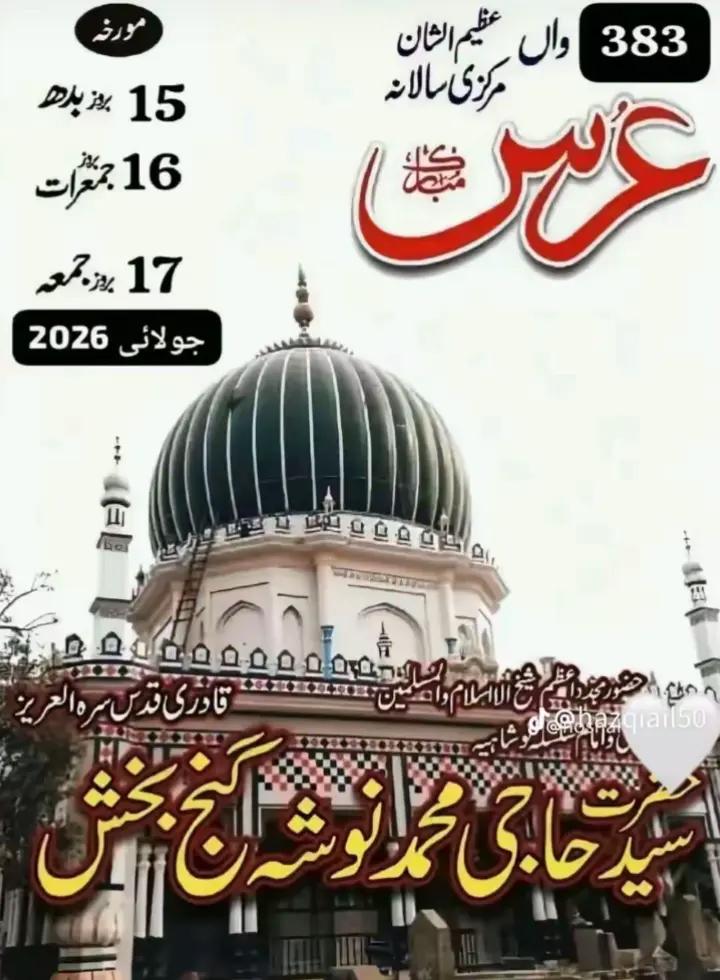 @imran72