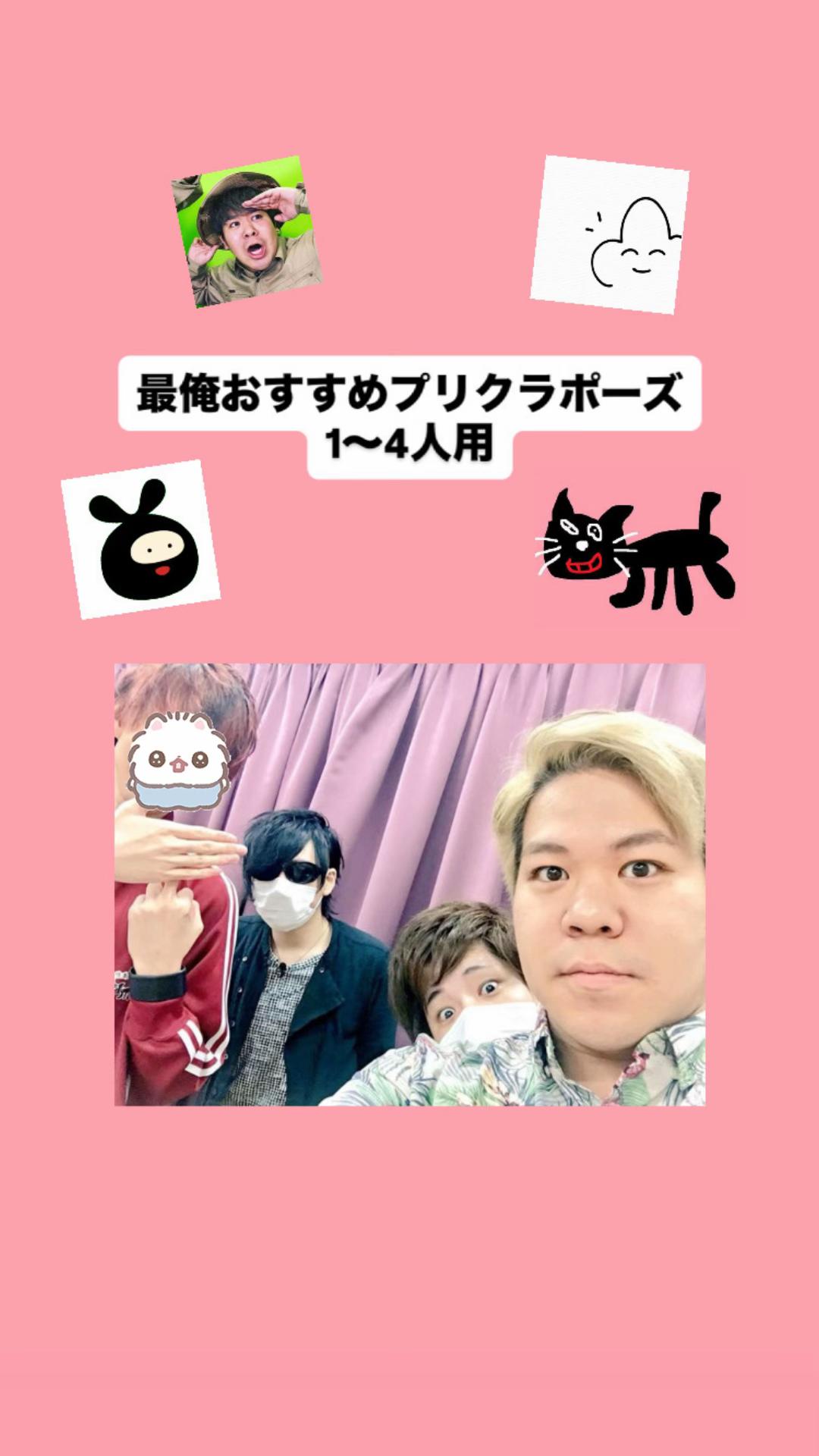 @あま