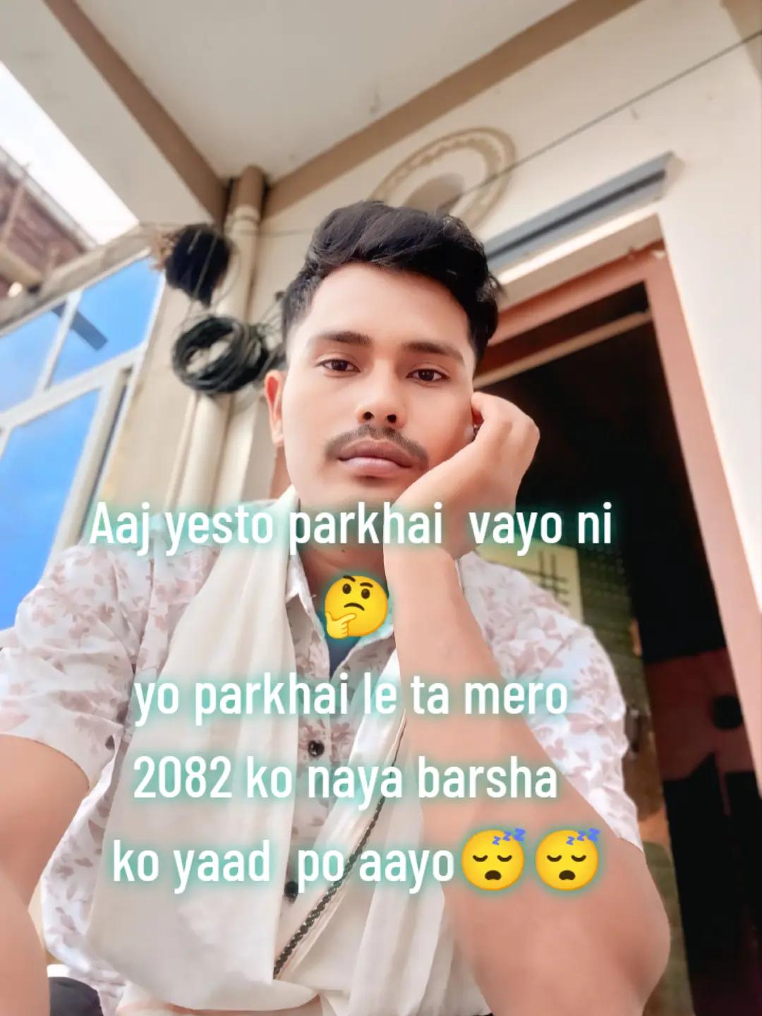 @अमित थारु 🇳🇵♥️💐