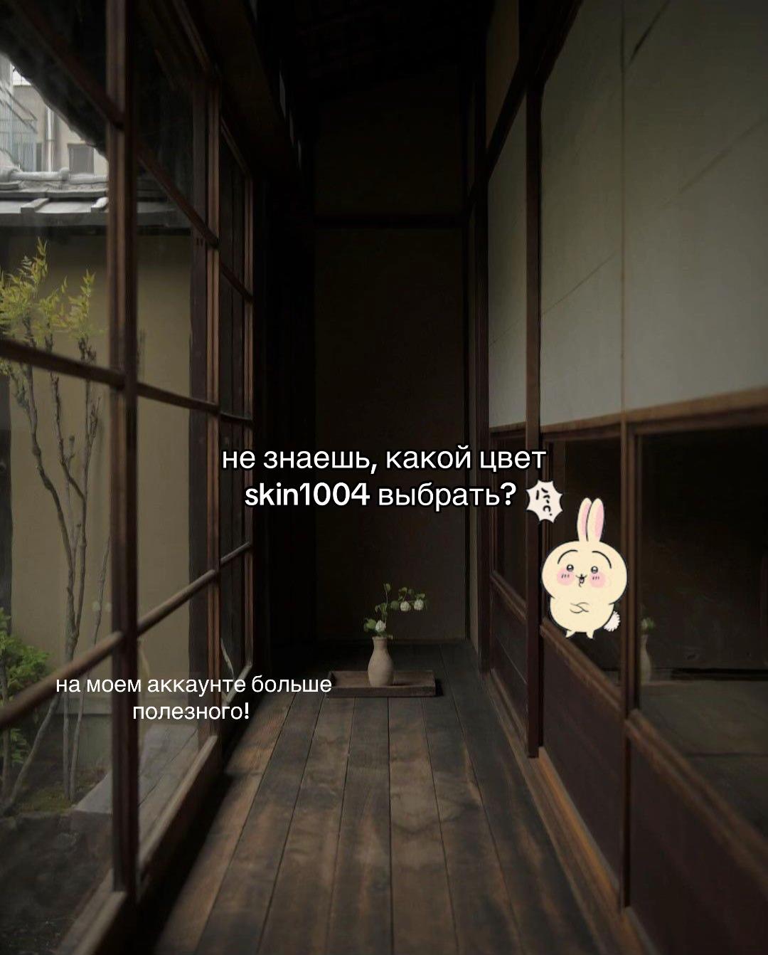 @🎐 vxᥒ1ᥣᥣᥲ ᢉ𐭩 🪽