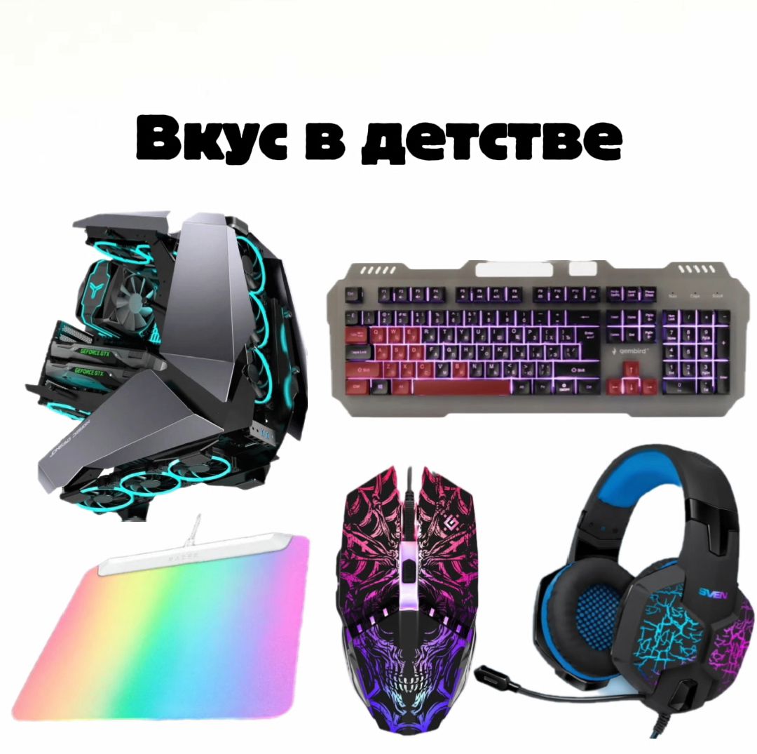 @LAYZ