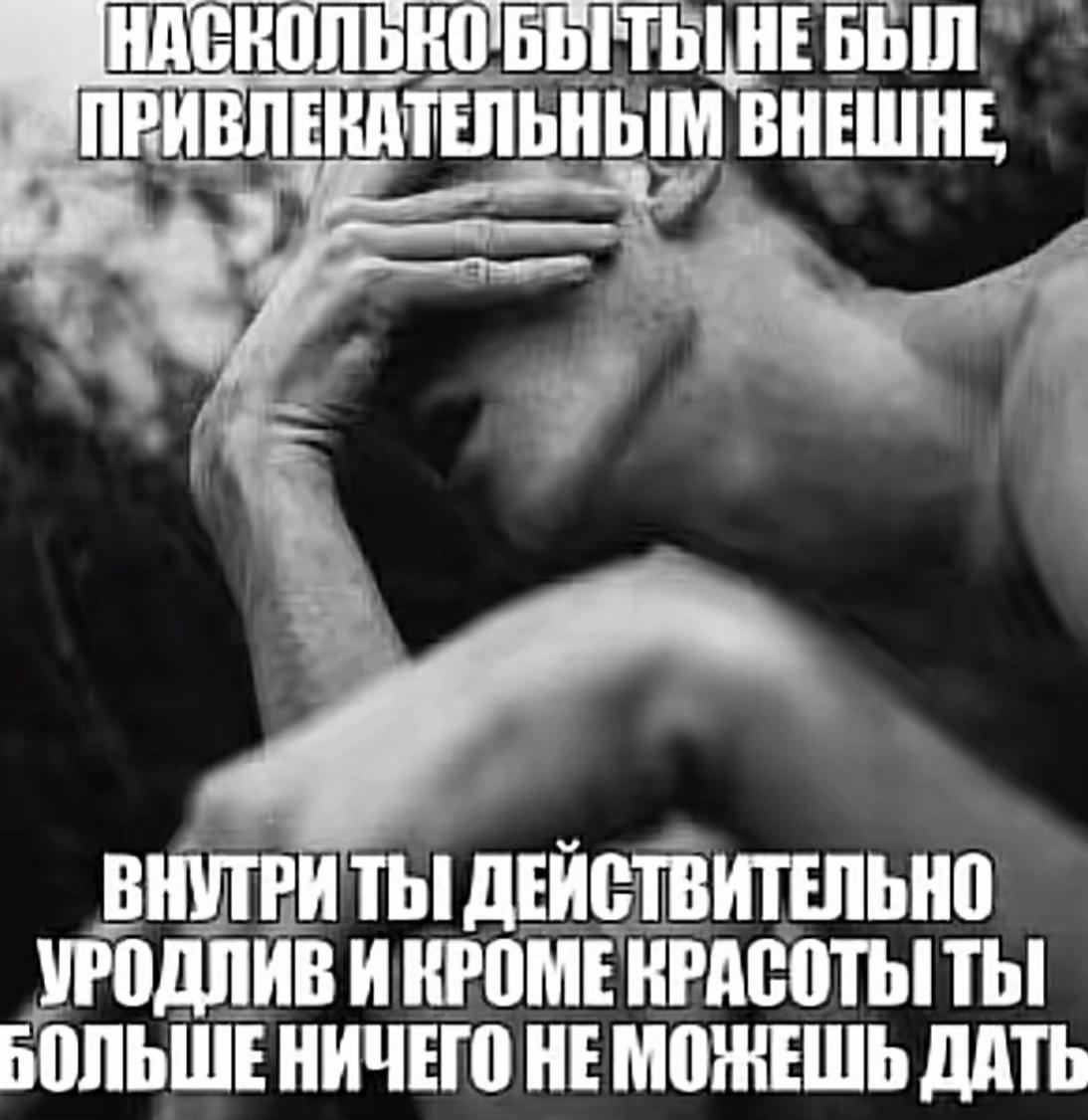 @ретани
