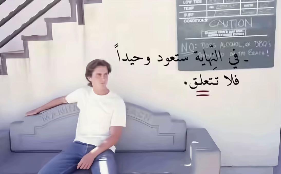 @الملكه نونا👸🏻
