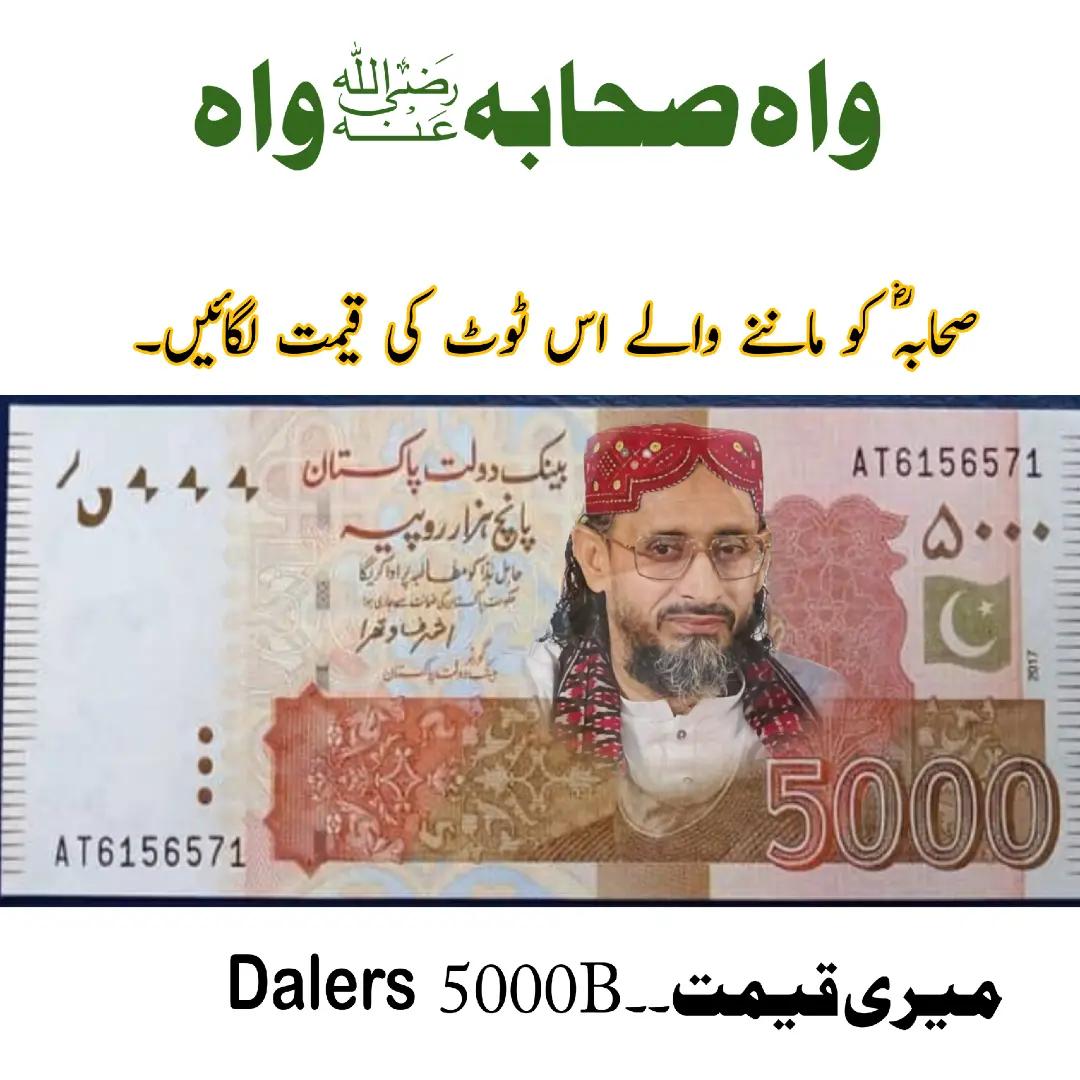 @MuhammadIsrar