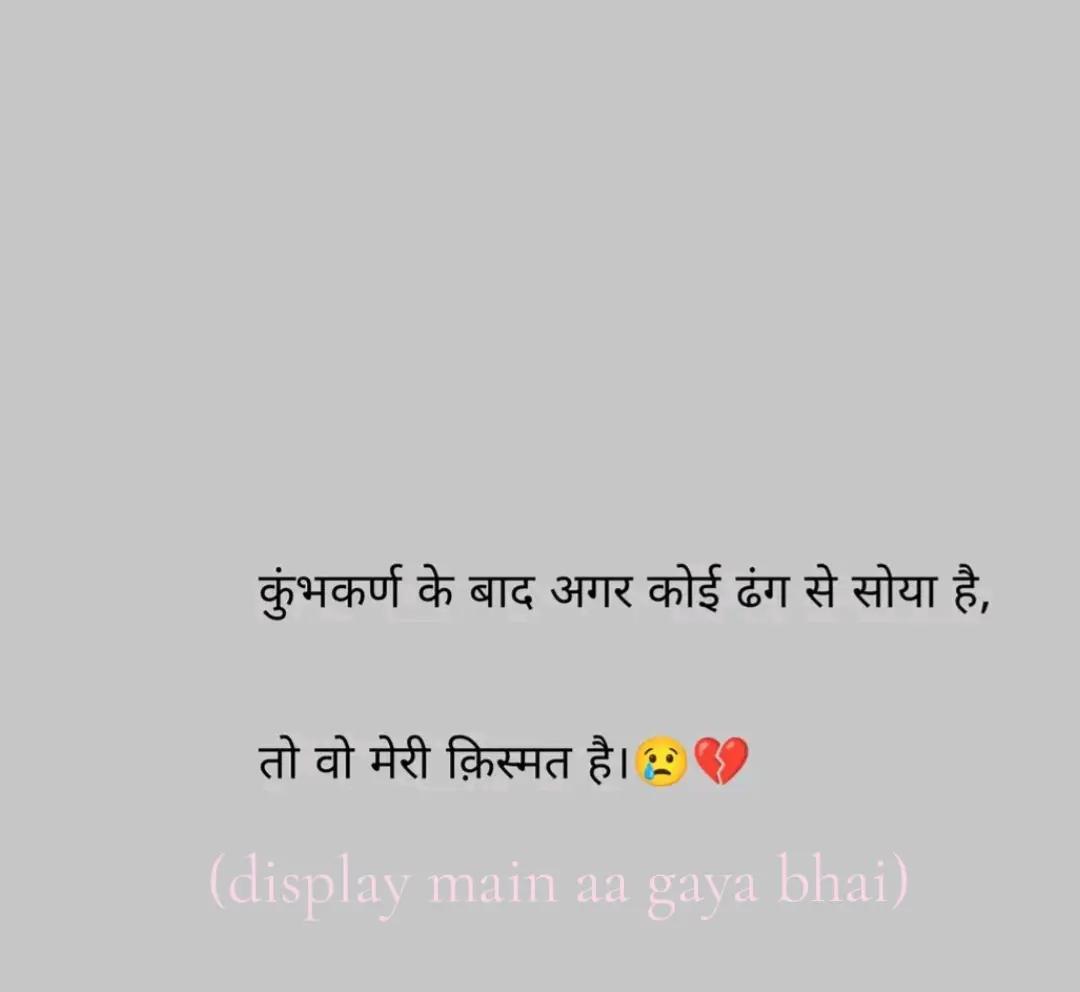 @sep:25🇳🇵