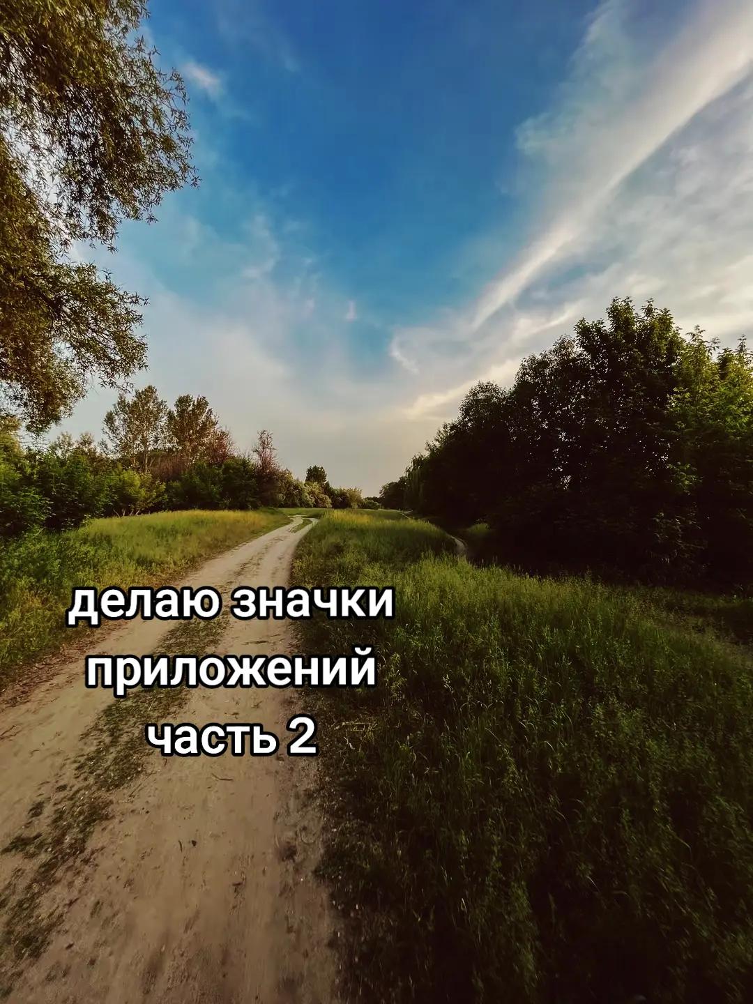 @тгк: Sultan_WSS