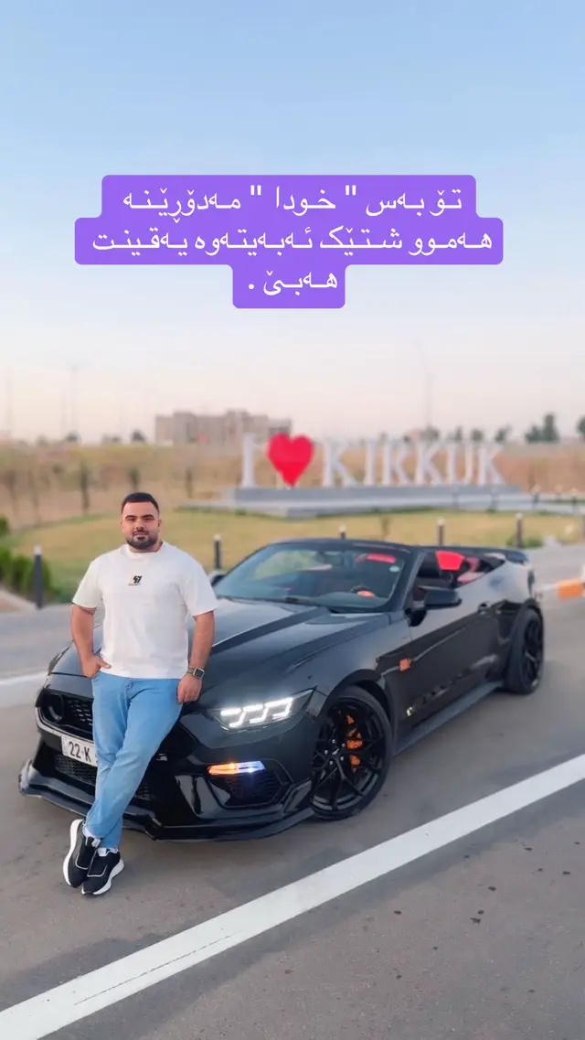 @hamaysheex
