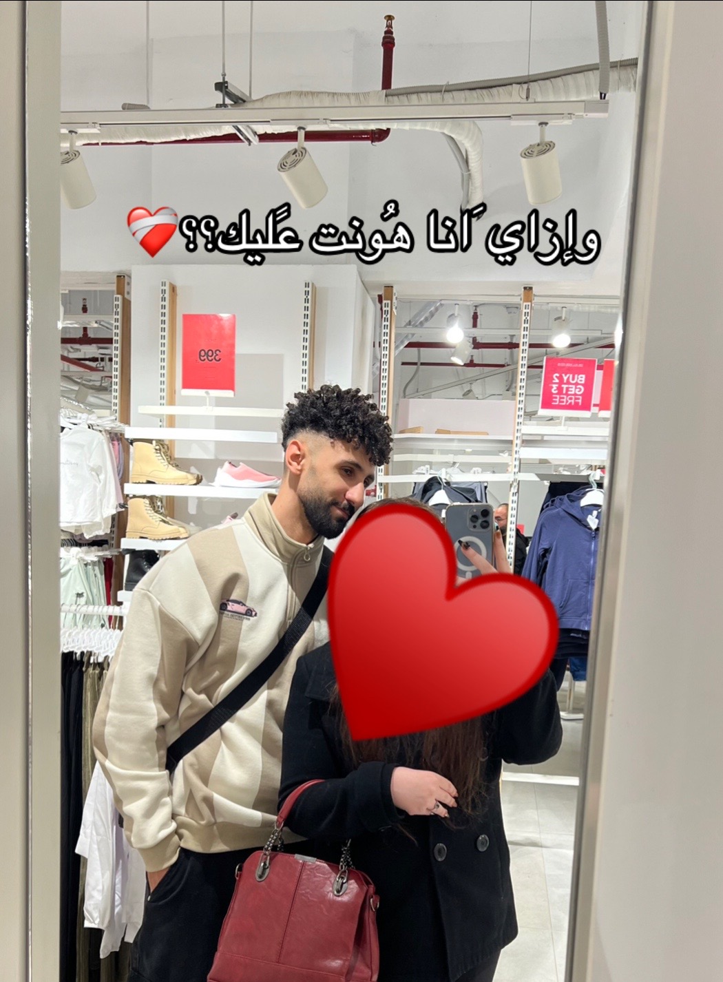 @Fizosam