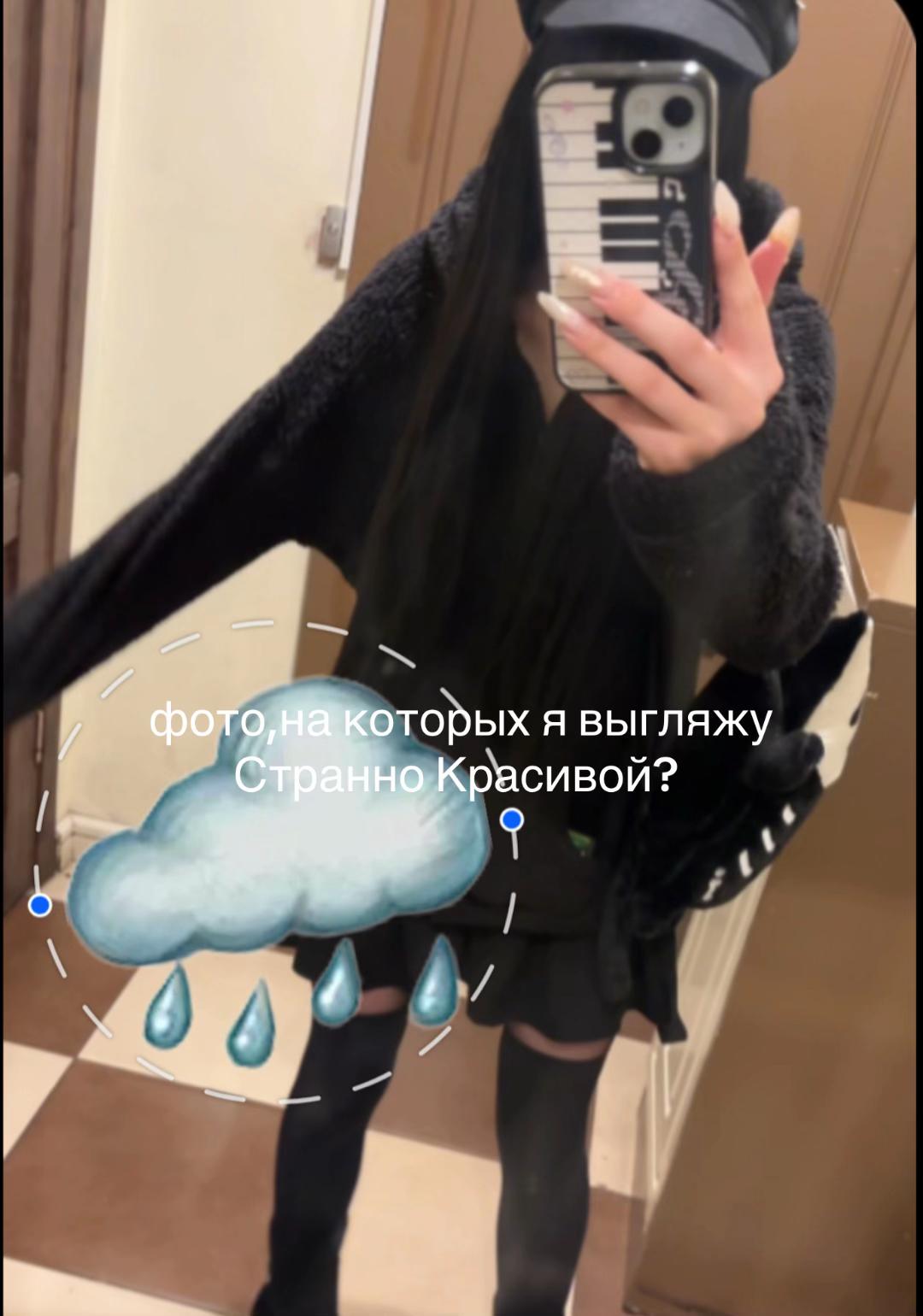 @axlBotQk