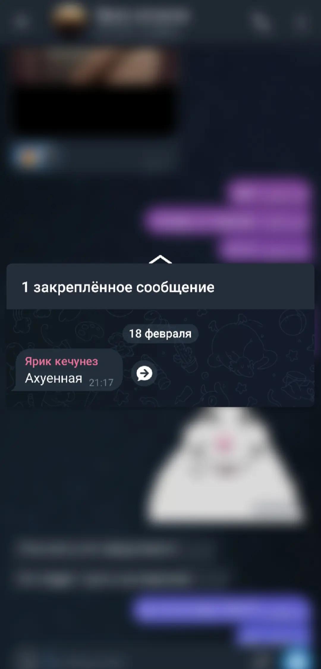 @дашуля я
