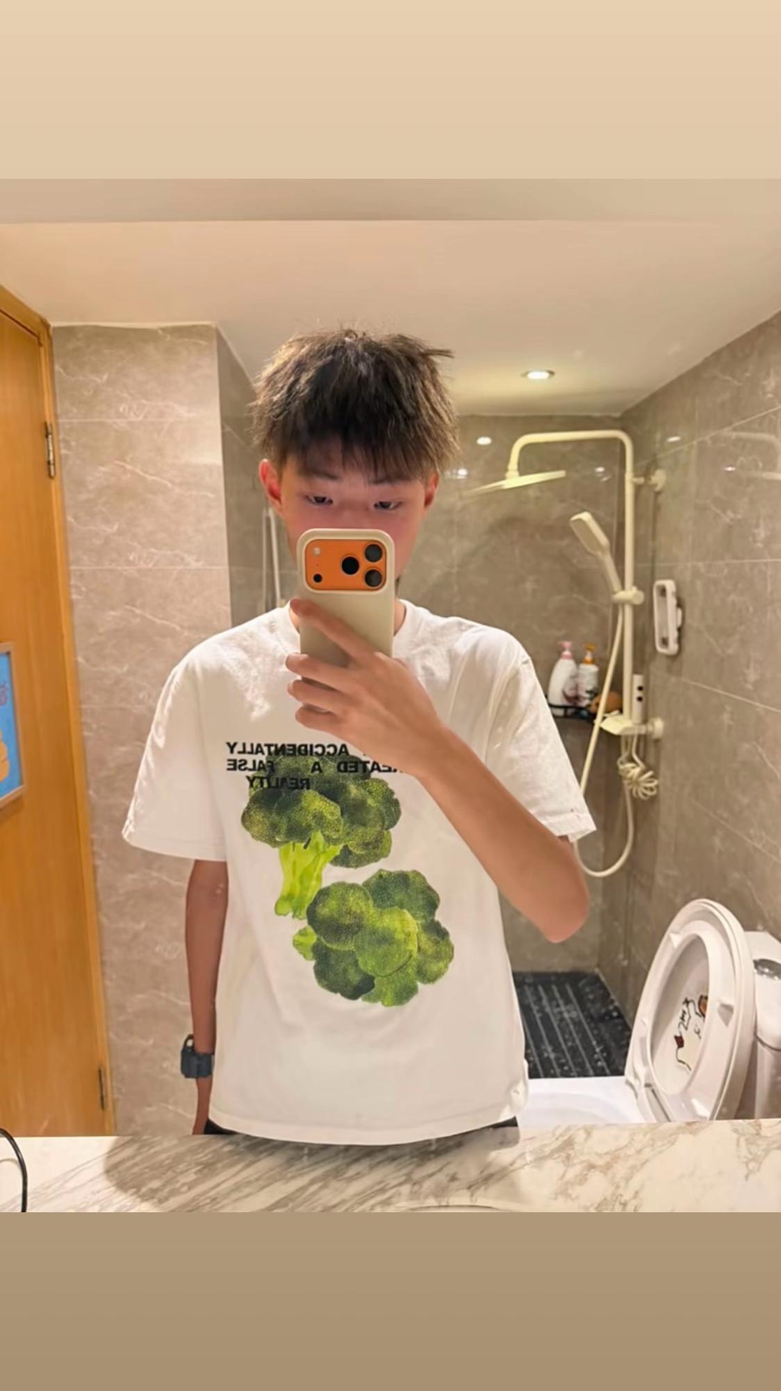 @青梅
