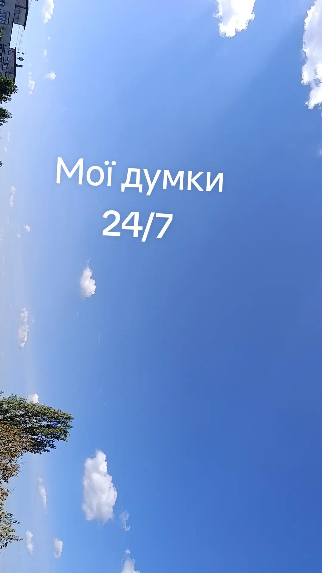 @Ксюшка