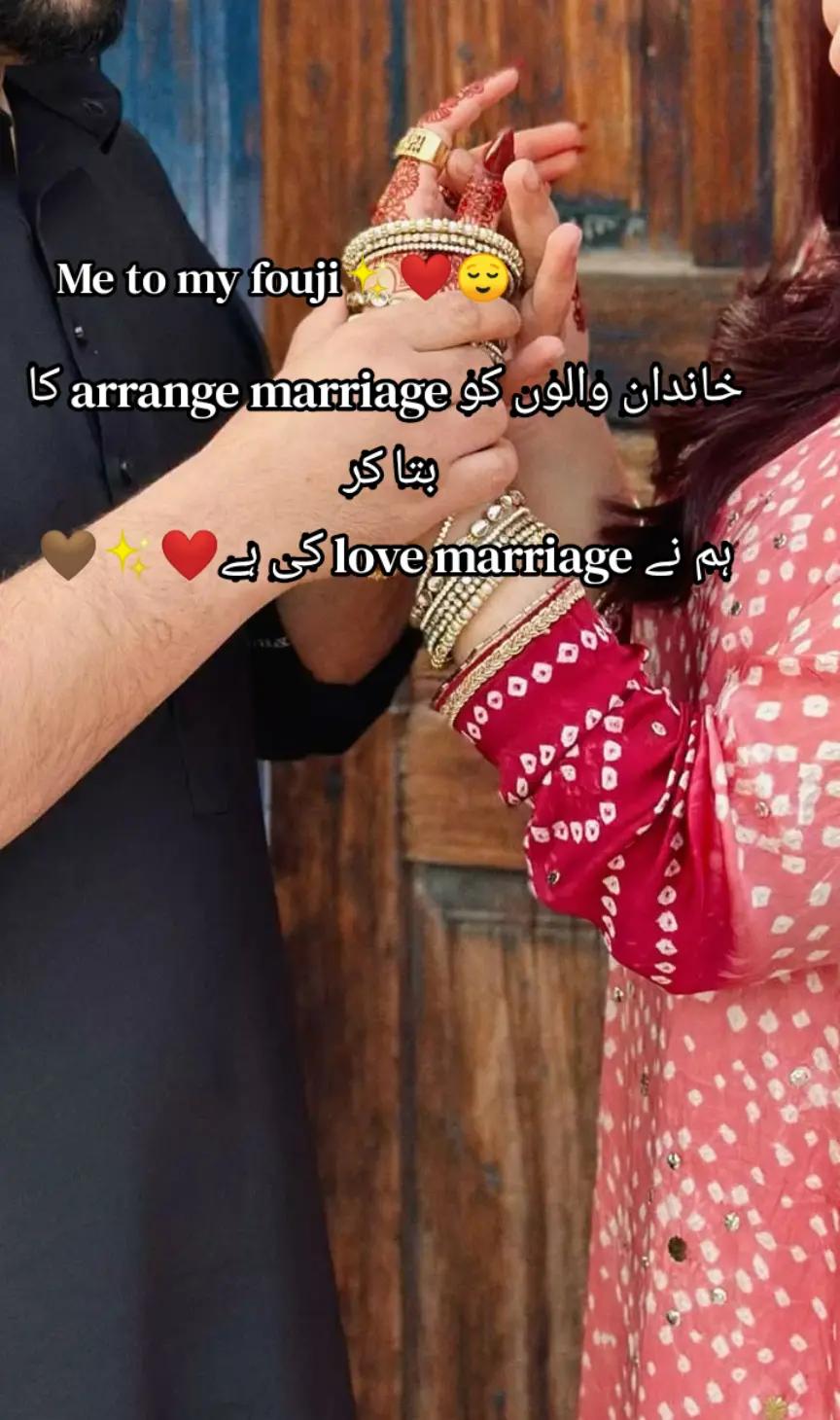 @Fouji ki wife