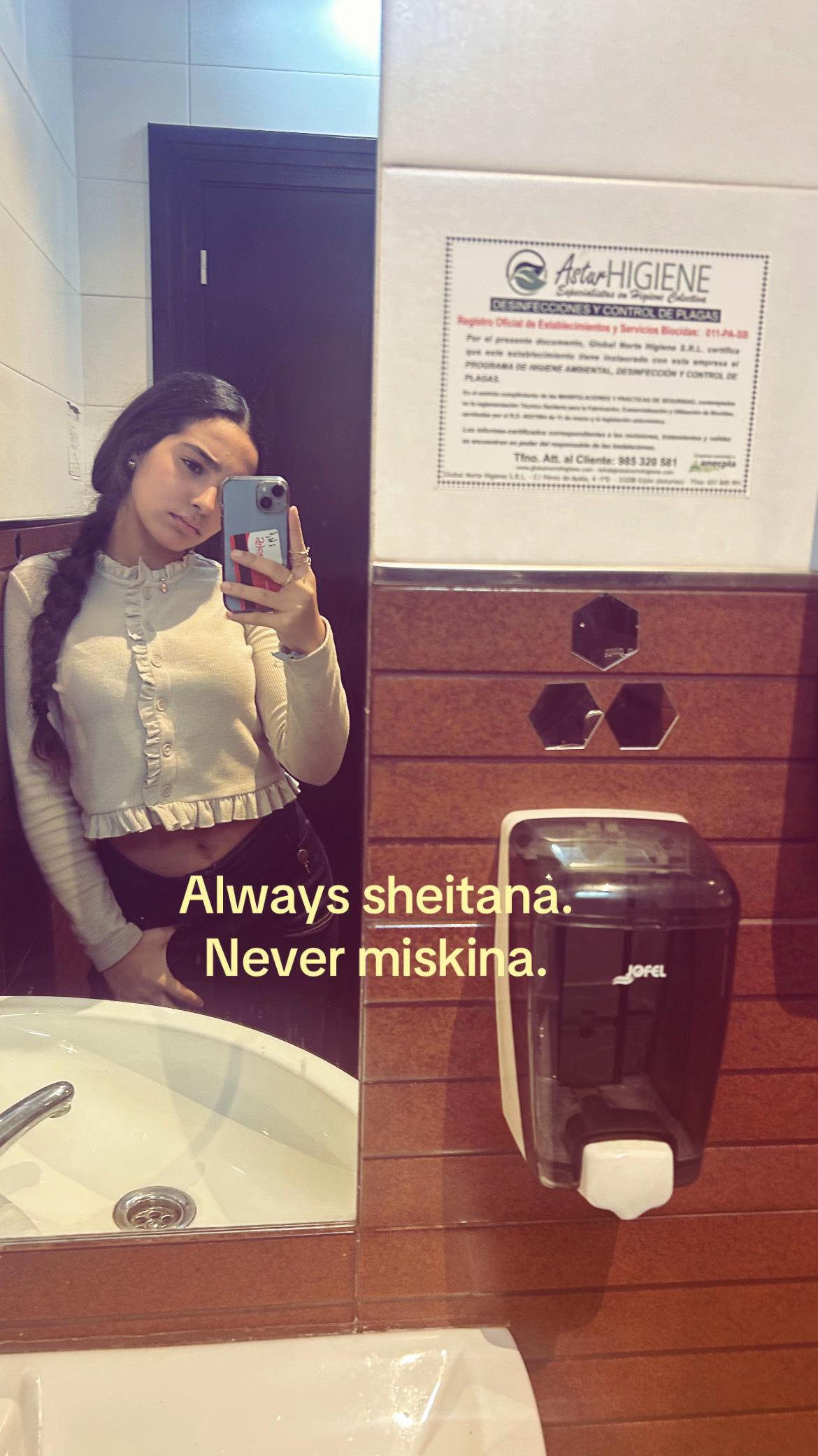 @alamiraihanaa