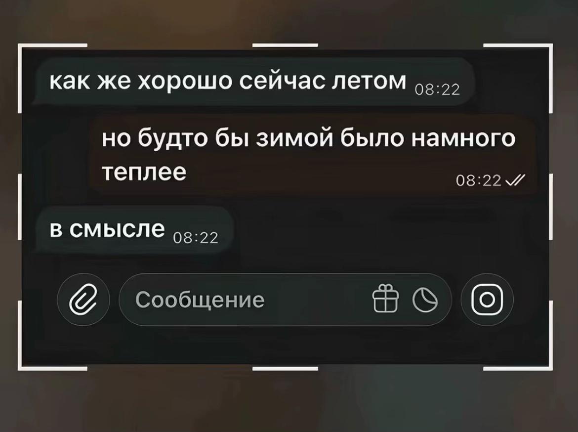 @__romchik__04
