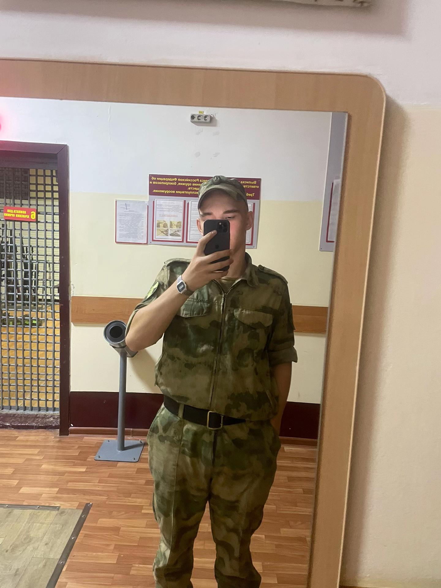 @оператор чирибаса