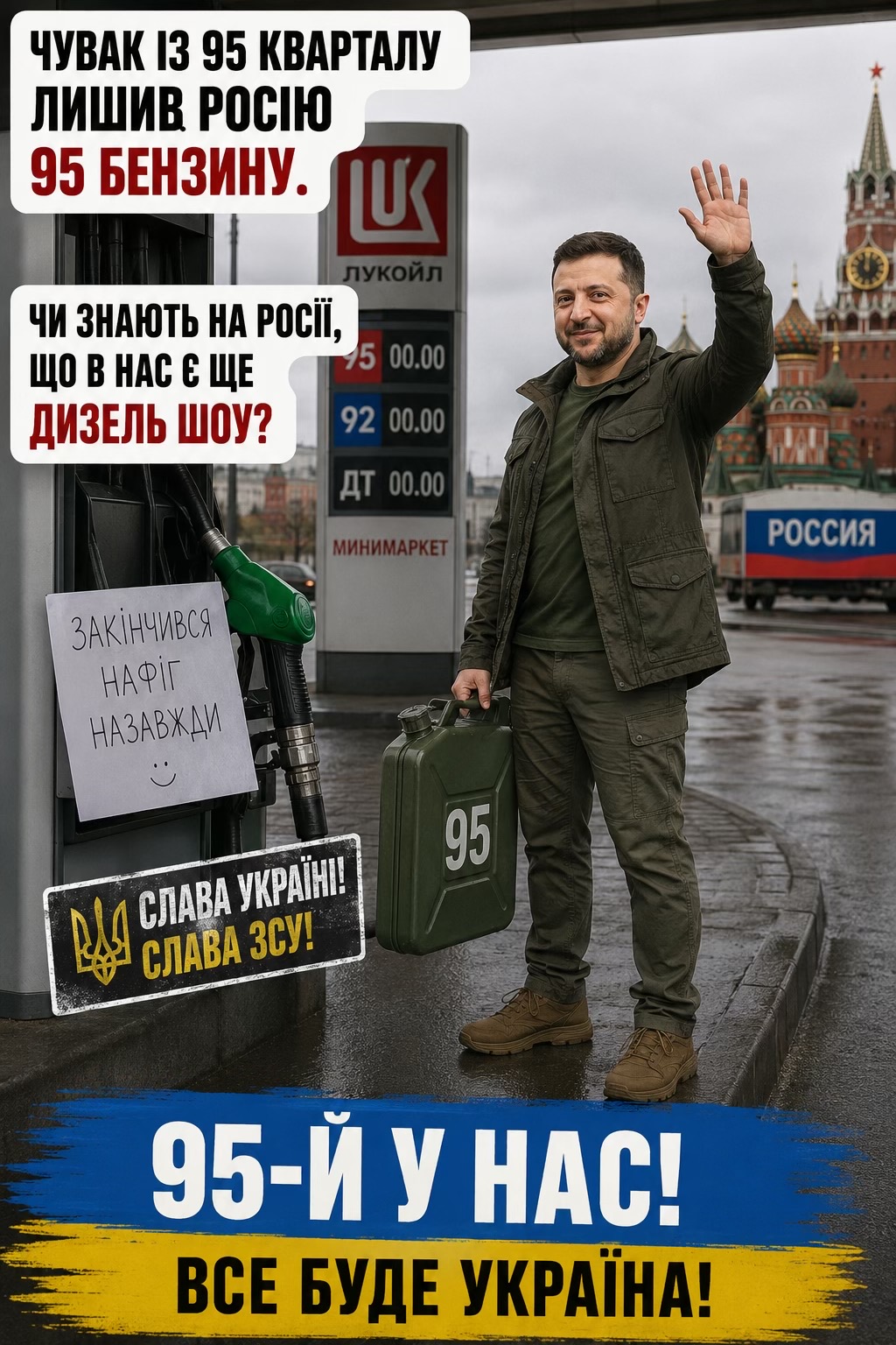 @Олена Матвєєнко