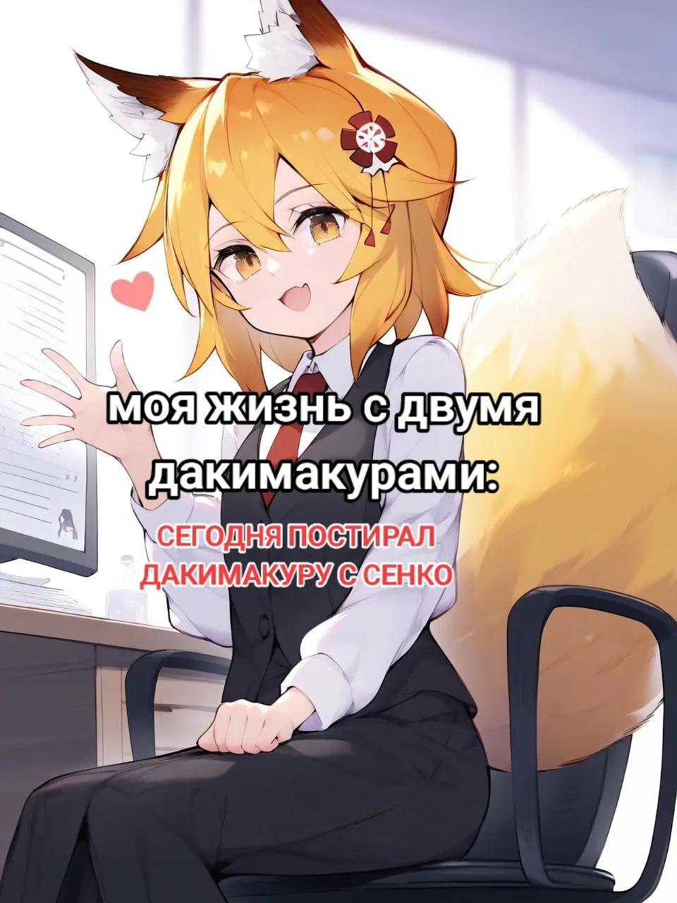 @Stazerka