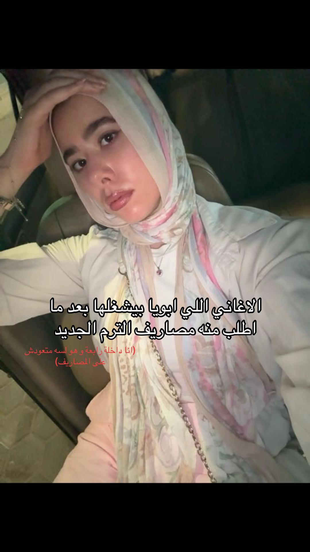 @mariam