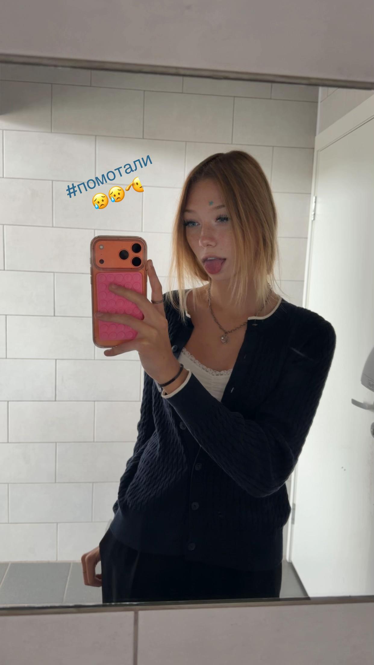 @мявка##