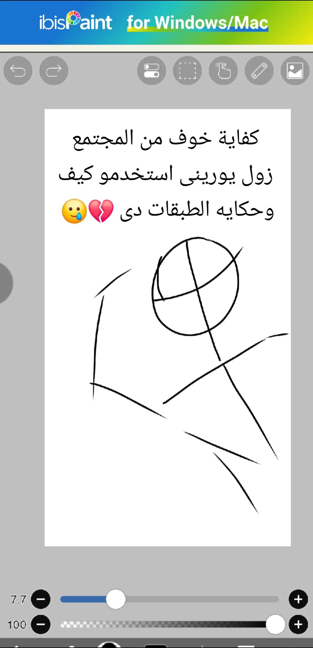 @🎨🇸🇩✨Hedoo ✨️🇸🇩🎨