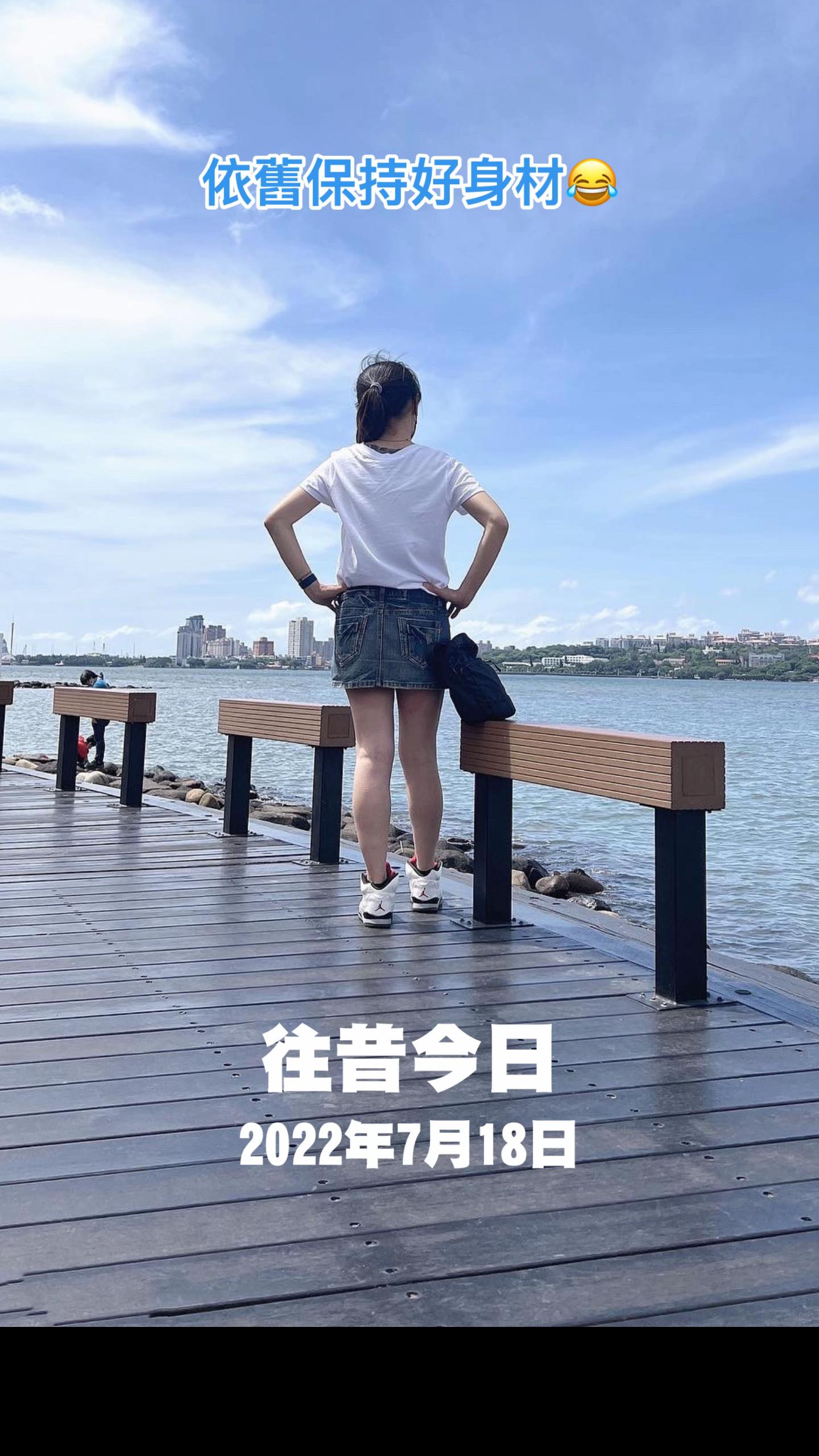 @帥氣 姊 🙂