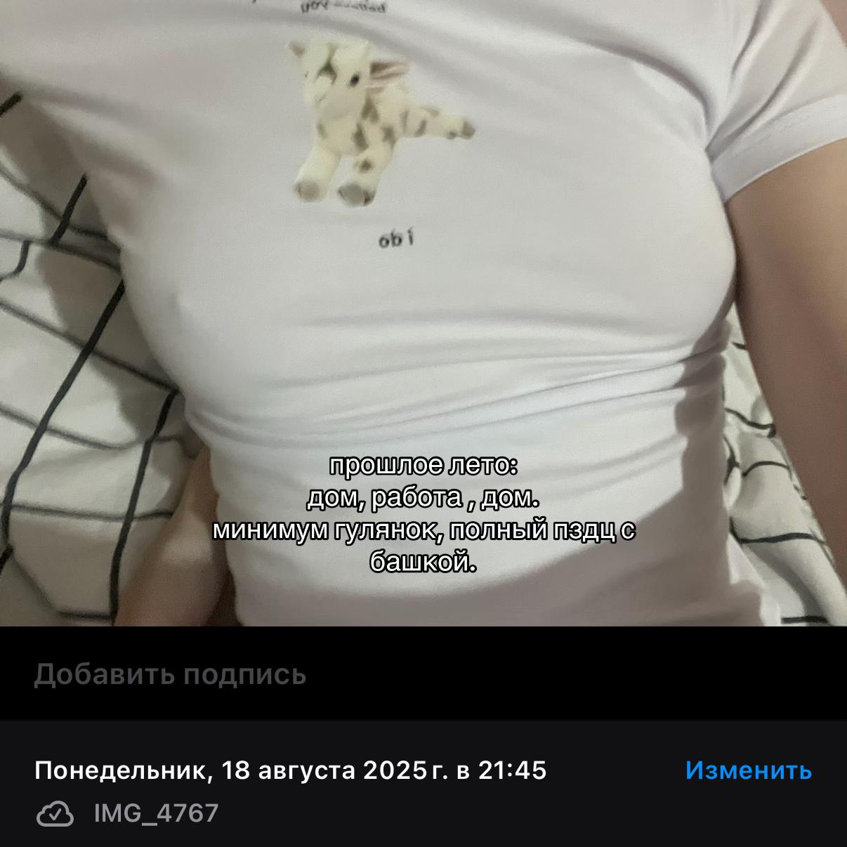 @&lsquo;&bull;𐙚имилькA&bull;&rsquo;