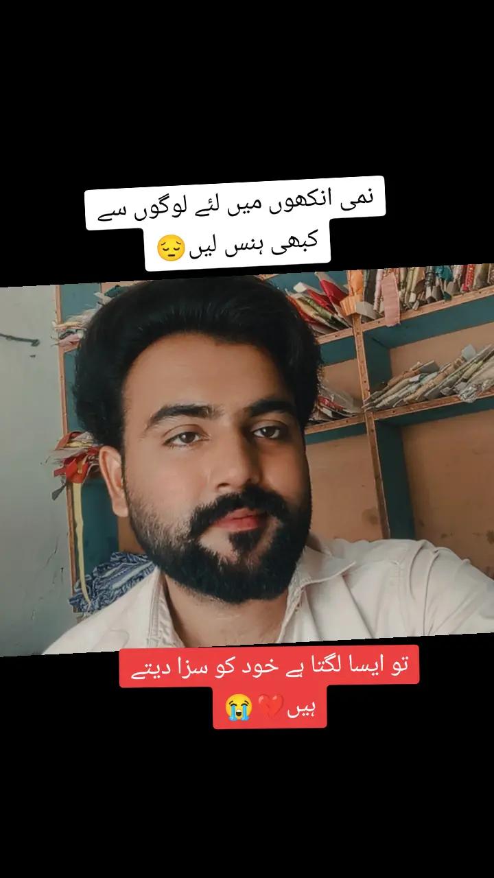 @Ali khukhar